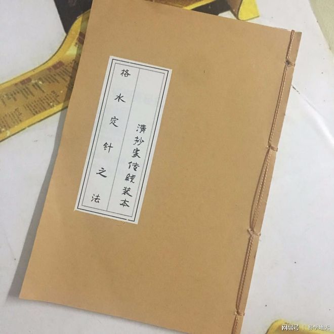 山上人排盘多少钱(山上人app八字排盘软件)