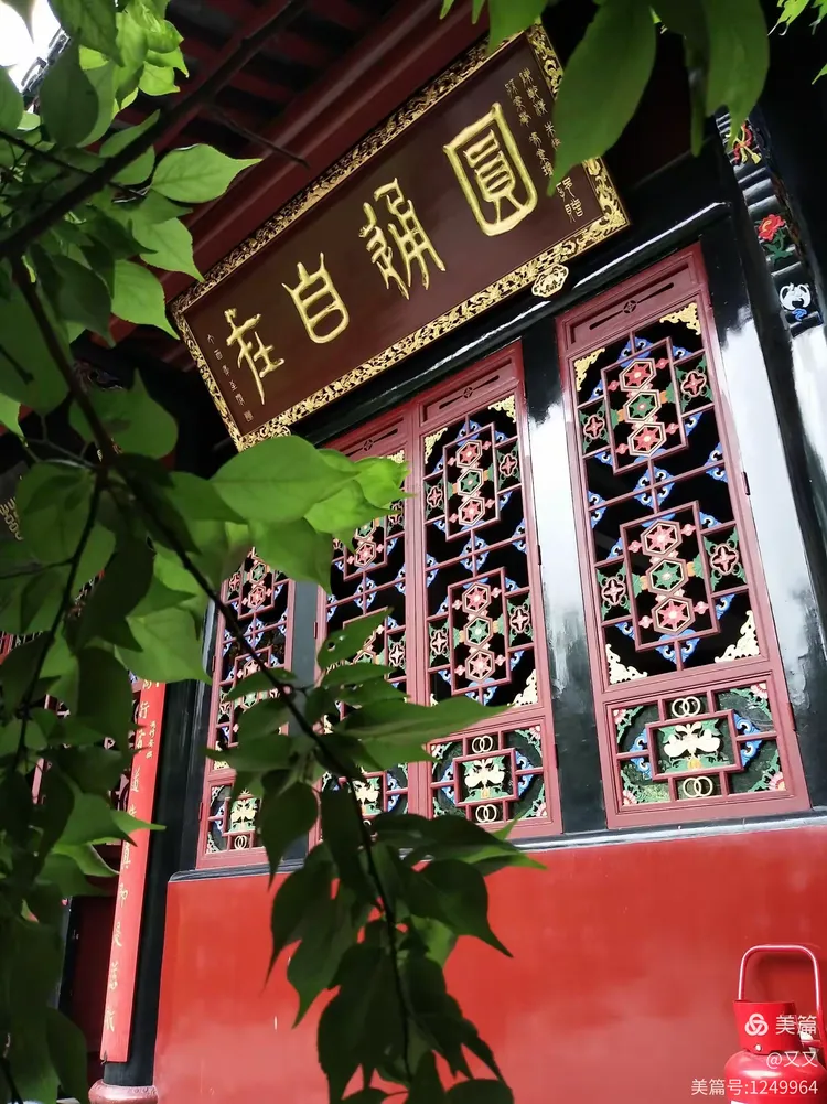 文殊菩萨占卜36详细解法(文殊占卜法及三十六卦的用途)