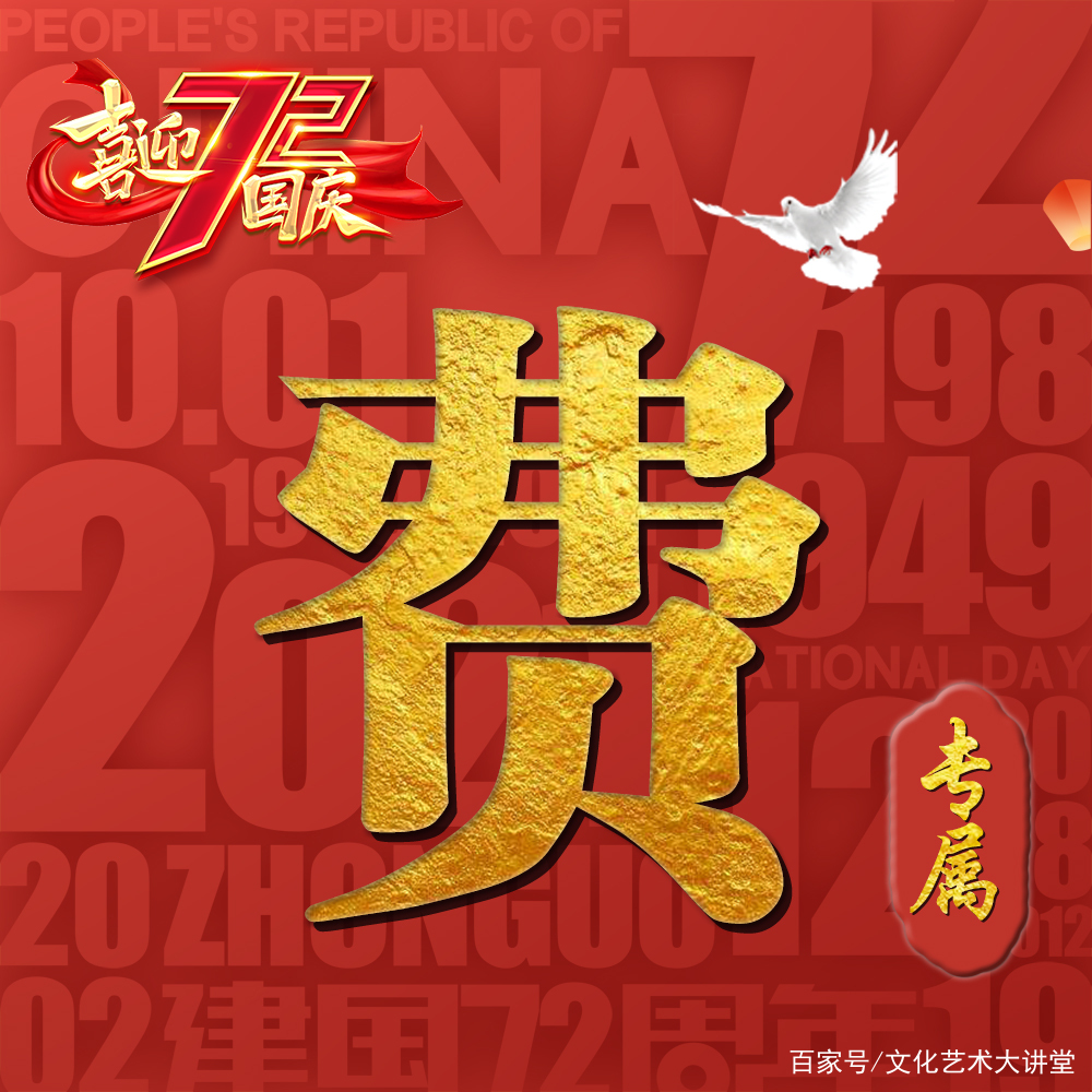 全面姓氏费用(全部姓氏一览表) 全面姓氏费用(全部姓氏一览表)