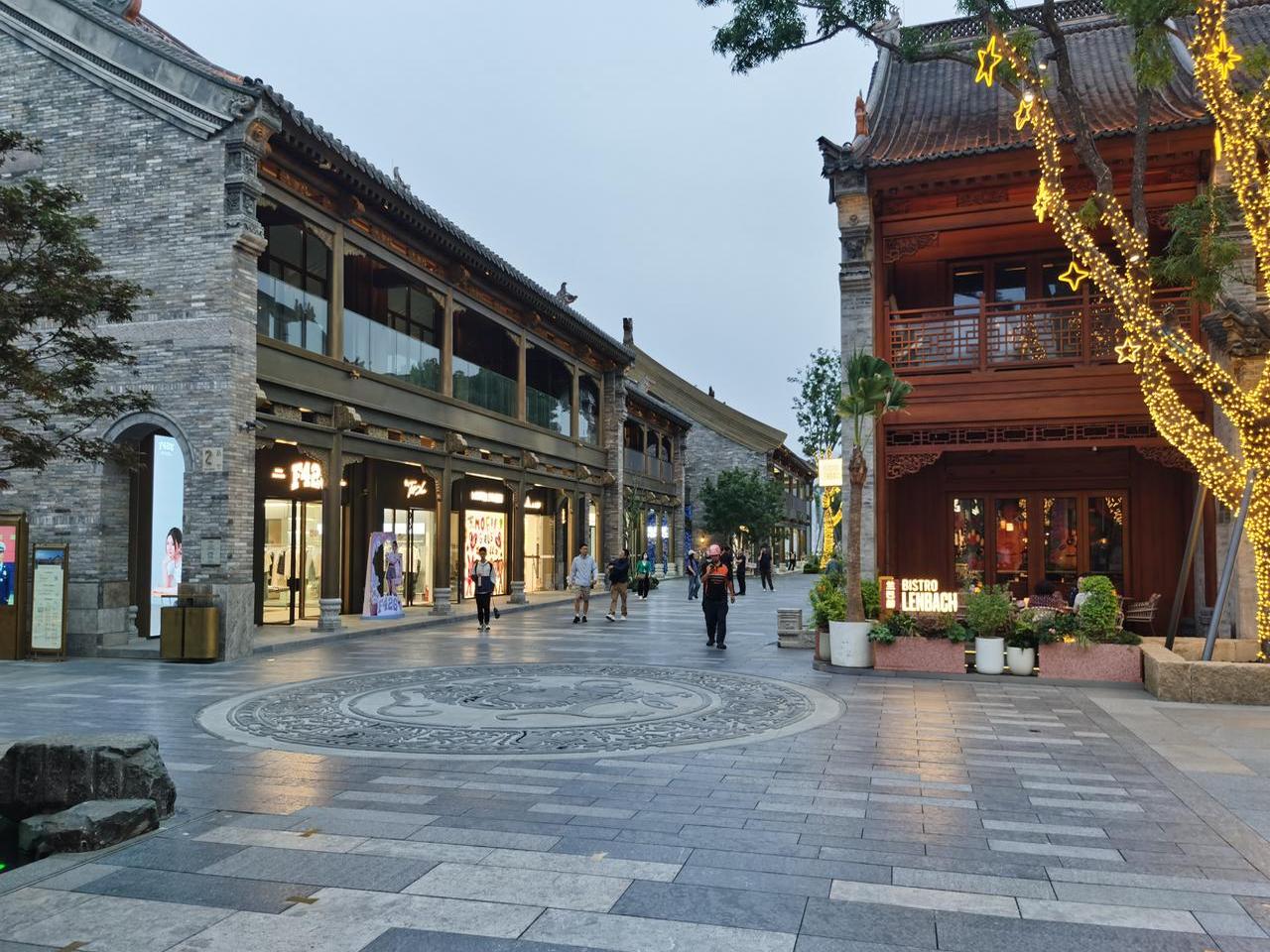 郑州名字(郑州取名字)