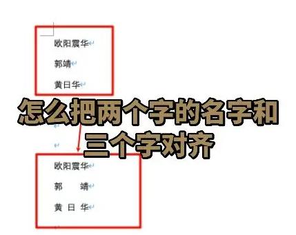 起名字男孩word(起名字男孩简单大气2026年出生) 起名字男孩word(起名字男孩简单大气2026年出生)