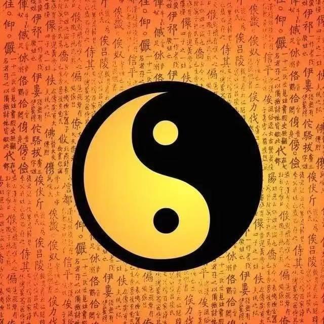 姓名测试吉凶宋伟(姓名配对测试两人关系)