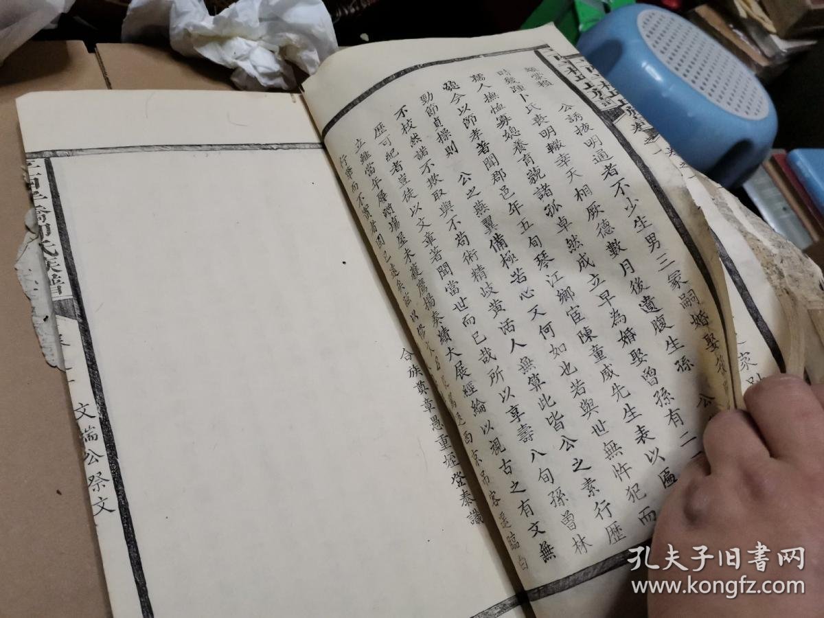 邱姓在全国排第几位(邱姓在全国排第几位了) 邱姓在全国排第几位(邱姓在全国排第几位了)