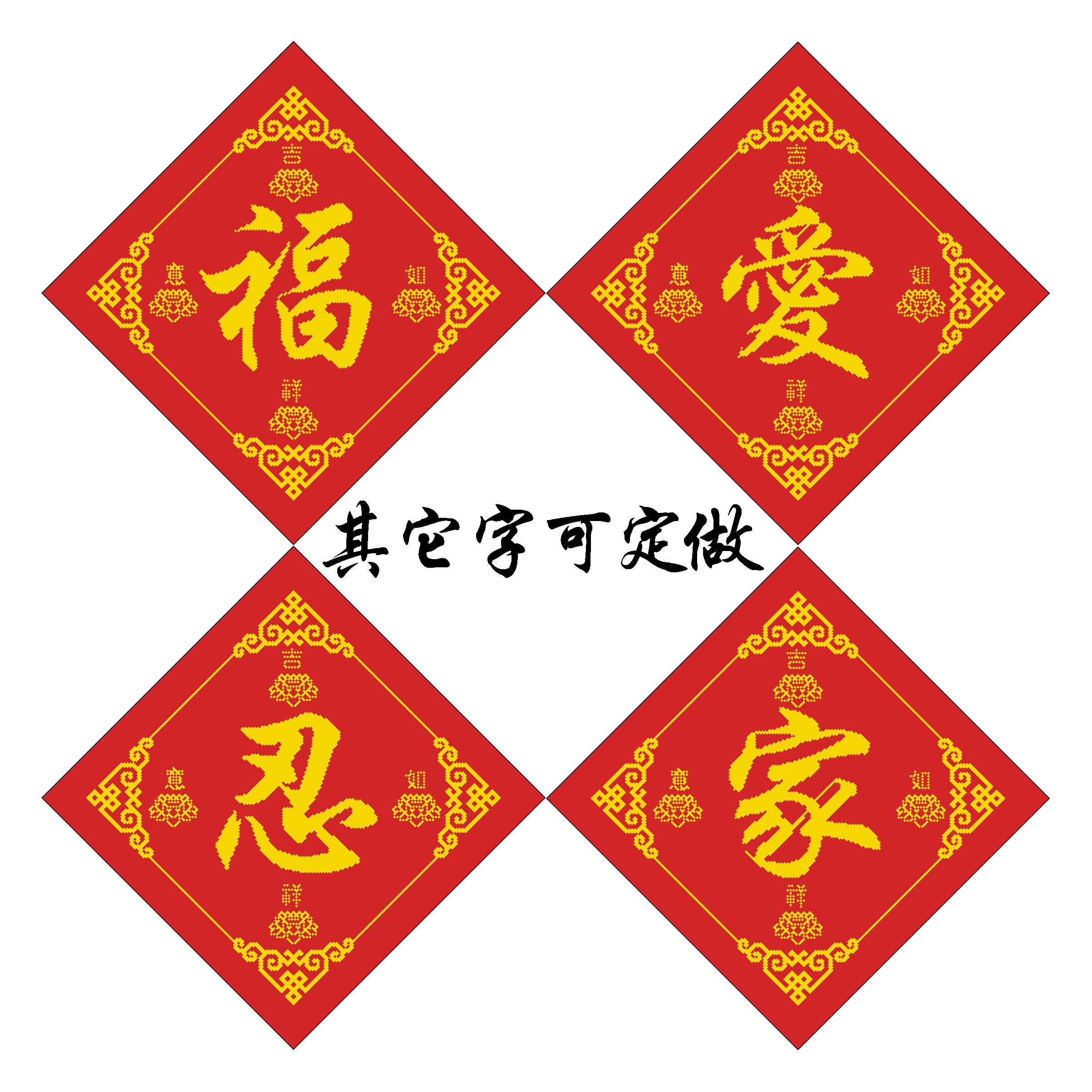 赵钱孙李在百家姓中的真实排名(百家姓排名1一100名赵钱孙李) 赵钱孙李在百家姓中的真实排名(百家姓排名1一100名赵钱孙李)