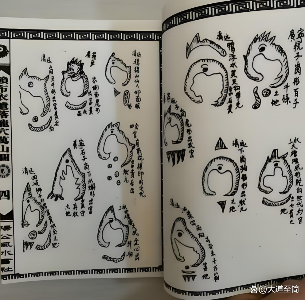 坟墓风水口诀(坟墓风水100例)