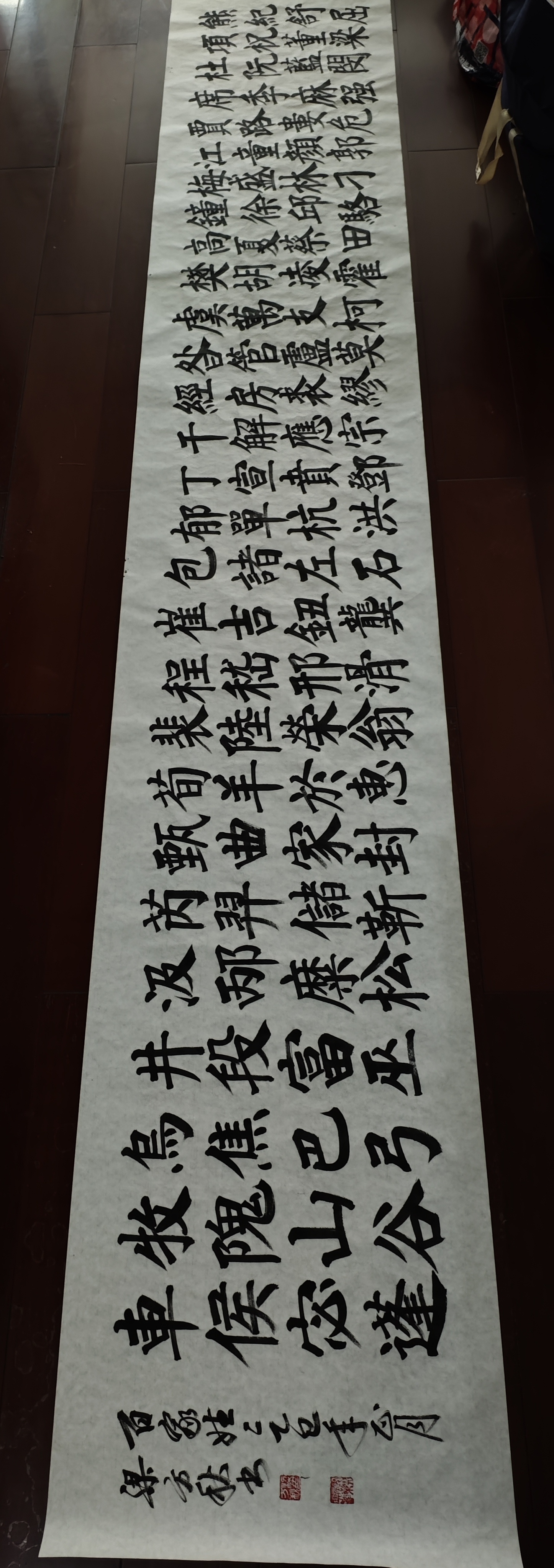 百家姓原版全文古诗文网(百家姓全文朗读版古诗文网) 百家姓原版全文古诗文网(百家姓全文朗读版古诗文网)