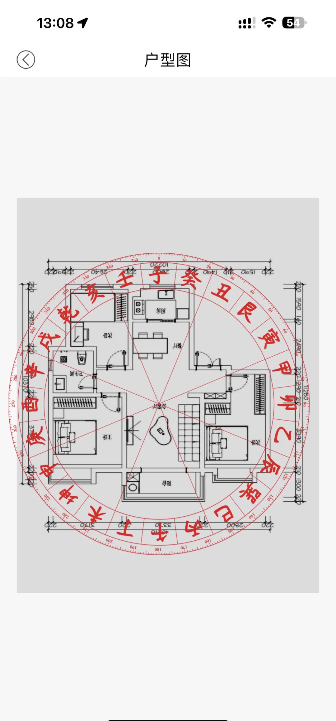 黄帝宅经风水全集名言全书(黄帝宅经风水全集名言全书解读) 黄帝宅经风水全集名言全书(黄帝宅经风水全集名言全书解读)