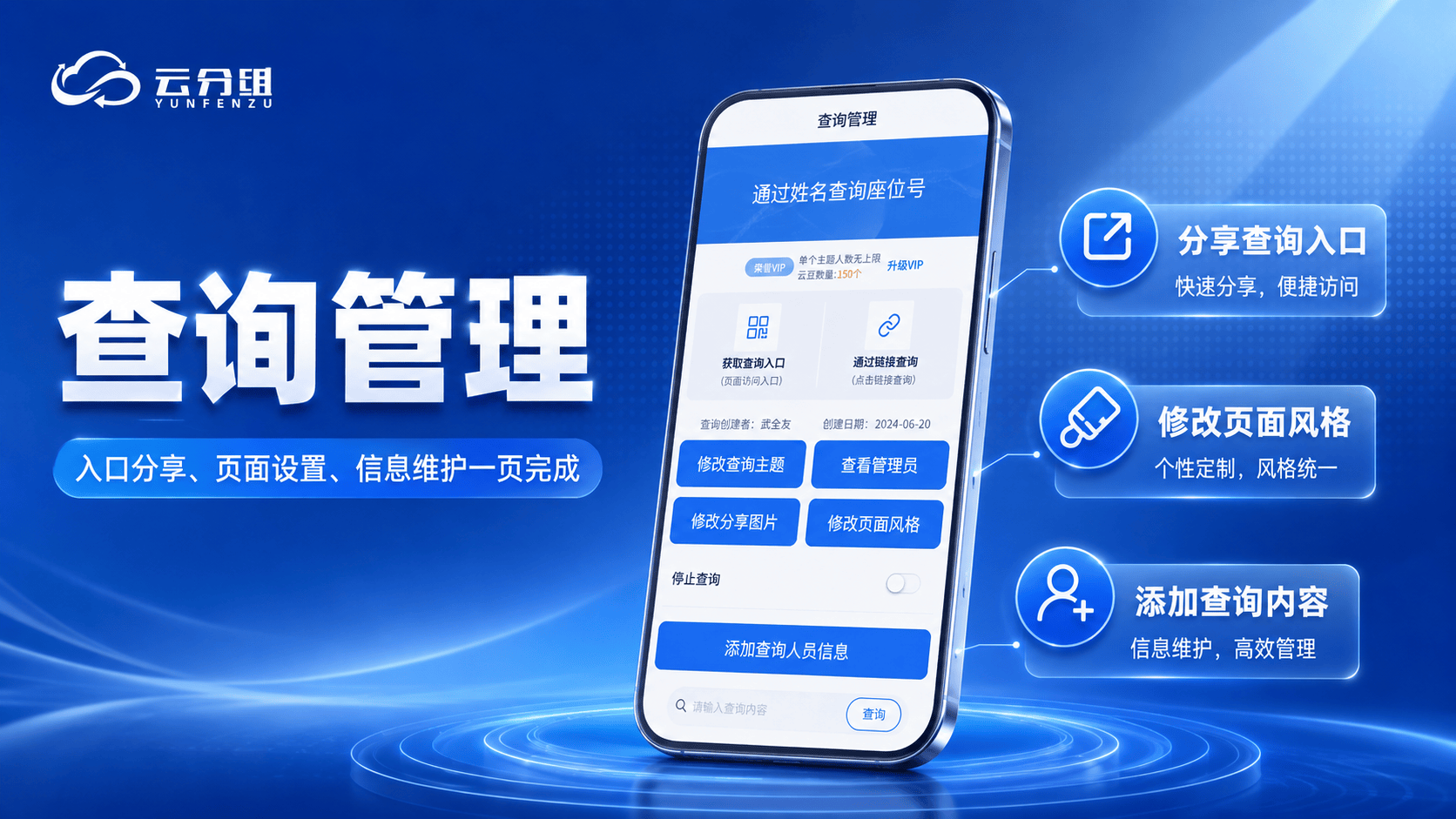 免费姓名打分入口解析(免费姓名打分入口在哪)