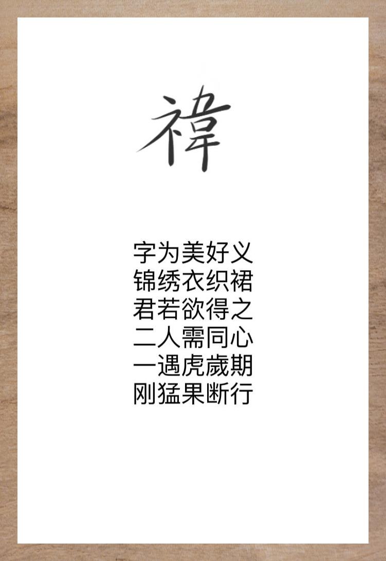 深度姓名大全(姓名大全10000百度文库) 深度姓名大全(姓名大全10000百度文库)