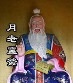 免费灵签六爻占卜(免费观音灵签六爻占卜)