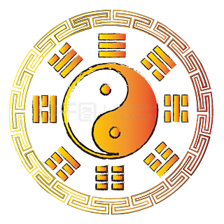 太极起名网(太极鱼起名下载)