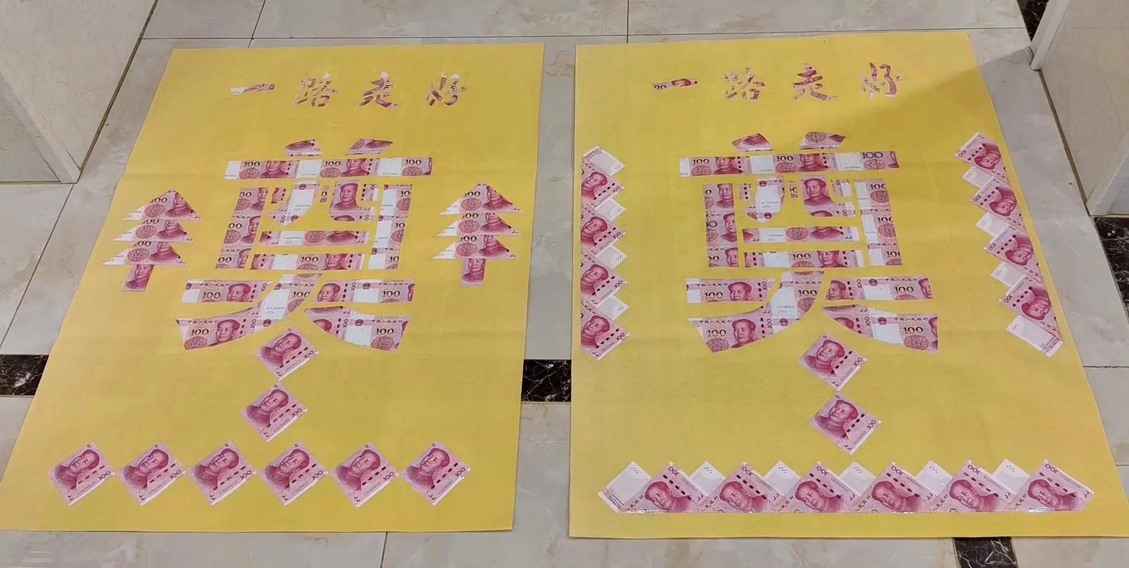周公解梦房屋倒塌的吉凶解析(周公解梦原版梦见房屋倒塌的含义)