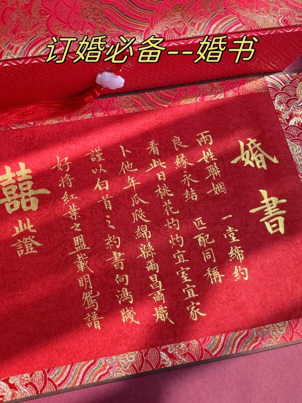 婚姻姓名测试打分免费(免费姓名测试打分 1518)