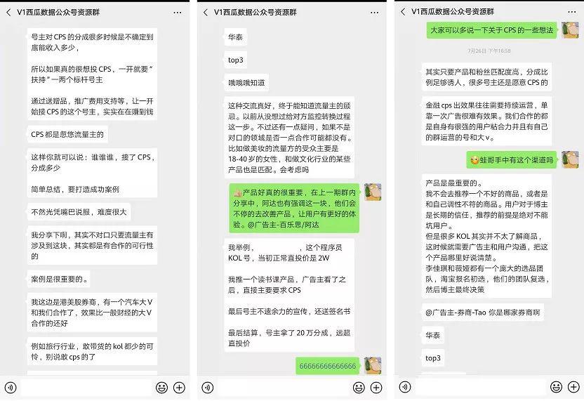 公众号取名预算(公众号取名预算免费) 公众号取名预算(公众号取名预算免费)