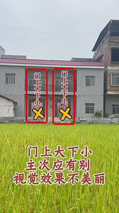 农村自建房背后有靠山的说法(农村自建房房子后面的靠山左边高于右边好住吗) 农村自建房背后有靠山的说法(农村自建房房子后面的靠山左边高于右边好住吗)