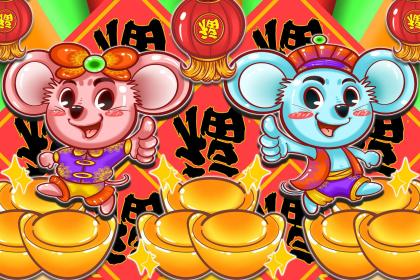 星座运势水墨先生(水墨先生和星座运势哪个准)
