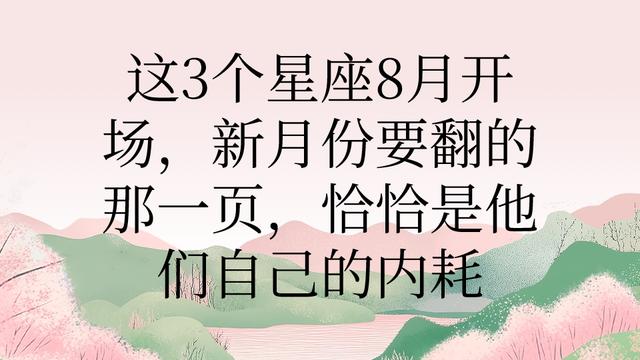 星座属于迷信吗(星座是玄学吗还是迷信)