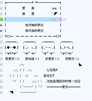 网络起名字(网络起名字大全免费寓意健康好运网络大全)