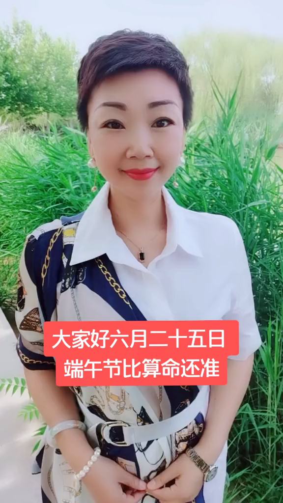 安康算命准的大师是谁(安平算命最牛的三个地方)