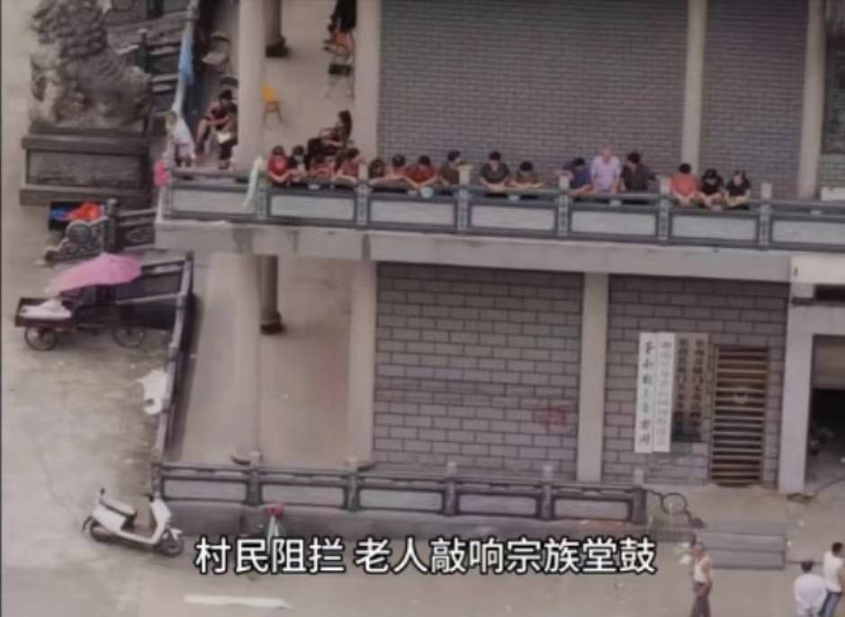 苍南黄氏宗祠拆迁最新消息(温州仓南黄氏宗祠拆迁事件始末)