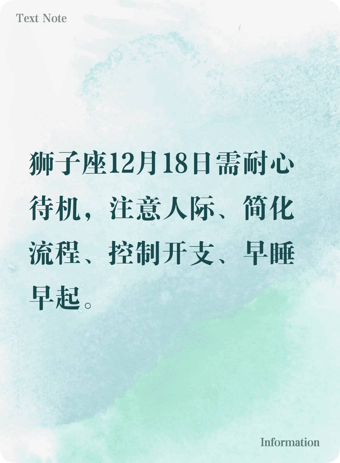 狮子座九月运势2025年运程(狮子座九月运势2025年运程如何) 狮子座九月运势2025年运程(狮子座九月运势2025年运程如何)