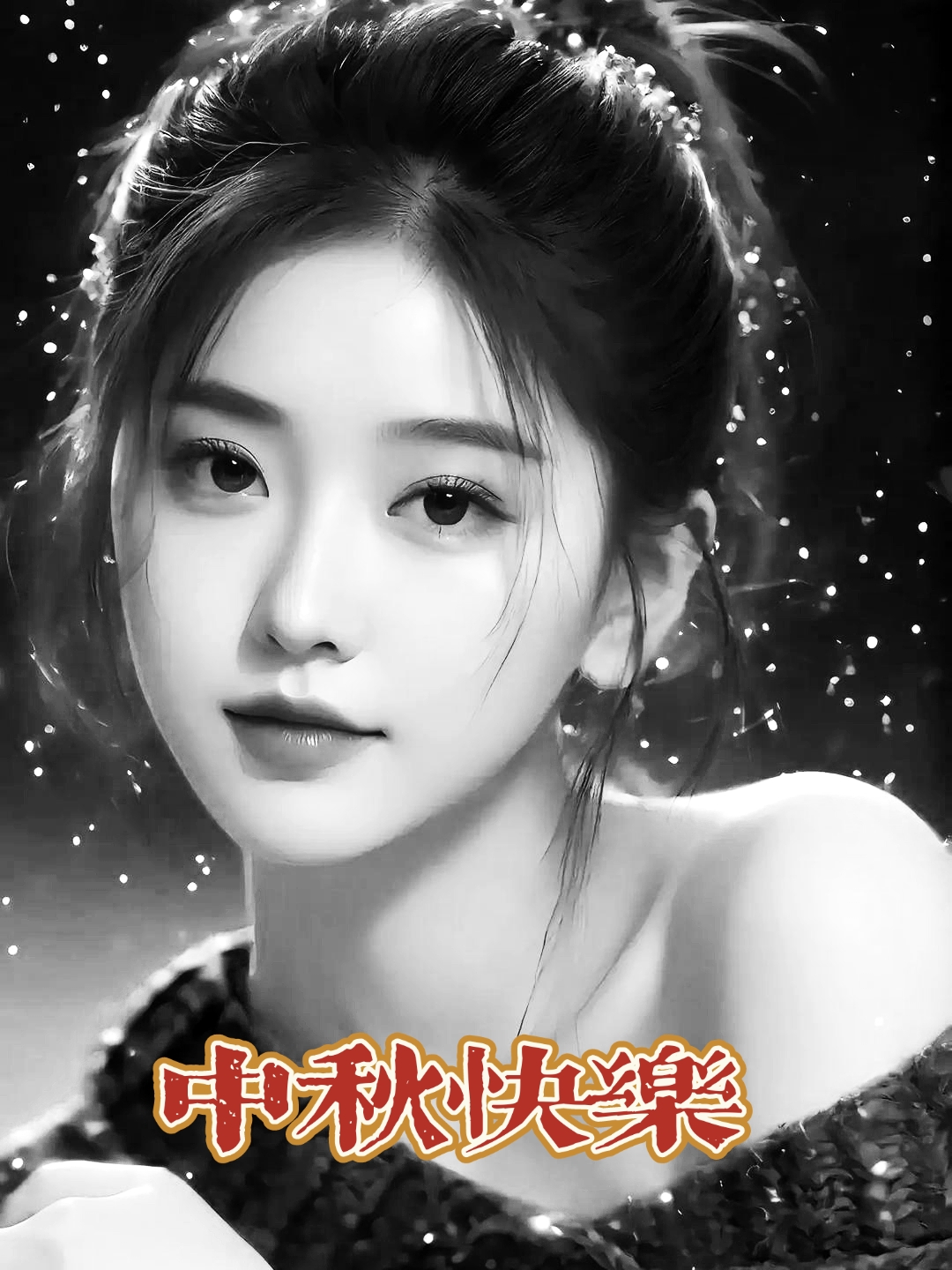 姓名测爱情中的人品(姓名测爱情中的人品怎么样) 姓名测爱情中的人品(姓名测爱情中的人品怎么样)