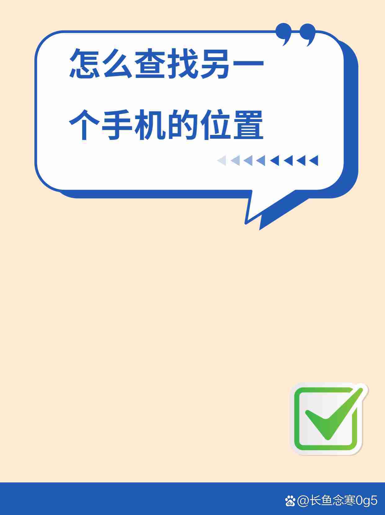 苹果手机怎么查购买记录(苹果手机怎么查购买记录和激活时间)