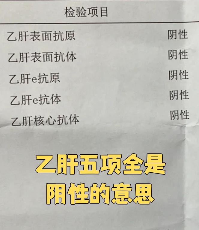 乙肝患者可以吃茄子吗女性怀孕(乙肝患者可以吃茄子吗女性怀孕有影响吗)
