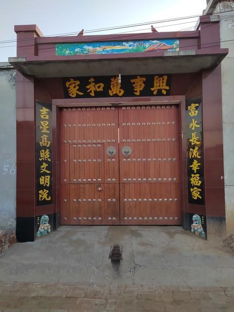 农村大门不能正对什么(农村大门不能正对什么门) 农村大门不能正对什么(农村大门不能正对什么门)