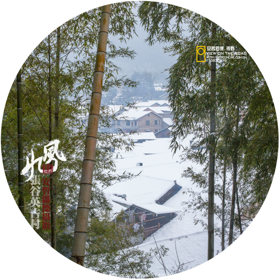 风水传人张秩也是谁(张秩也在风水界的地位) 风水传人张秩也是谁(张秩也在风水界的地位)