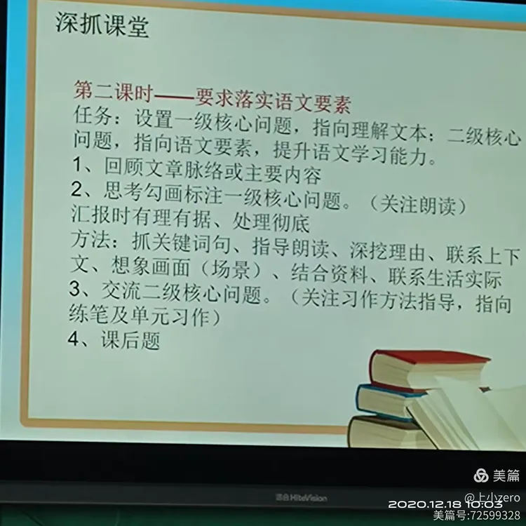 名师起名要素(中国十大顶尖起名大师) 名师起名要素(中国十大顶尖起名大师)