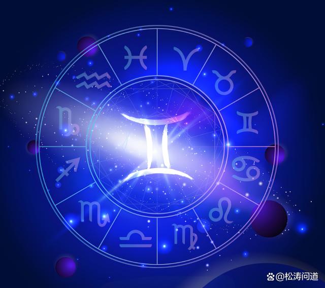 双子九月运势(天平座9月份运势) 双子九月运势(天平座9月份运势)