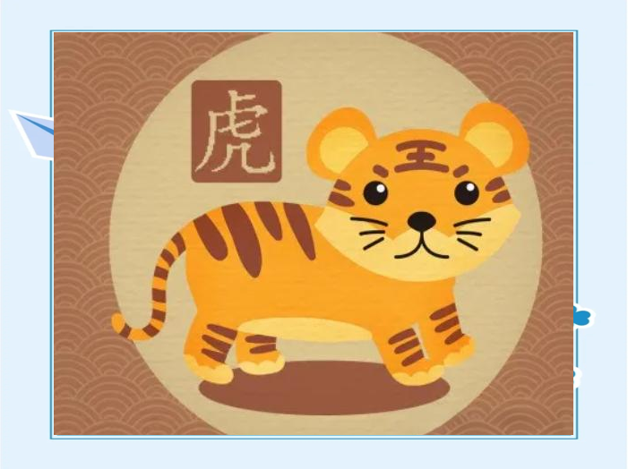 包含什么属相的人最能镇宅的词条