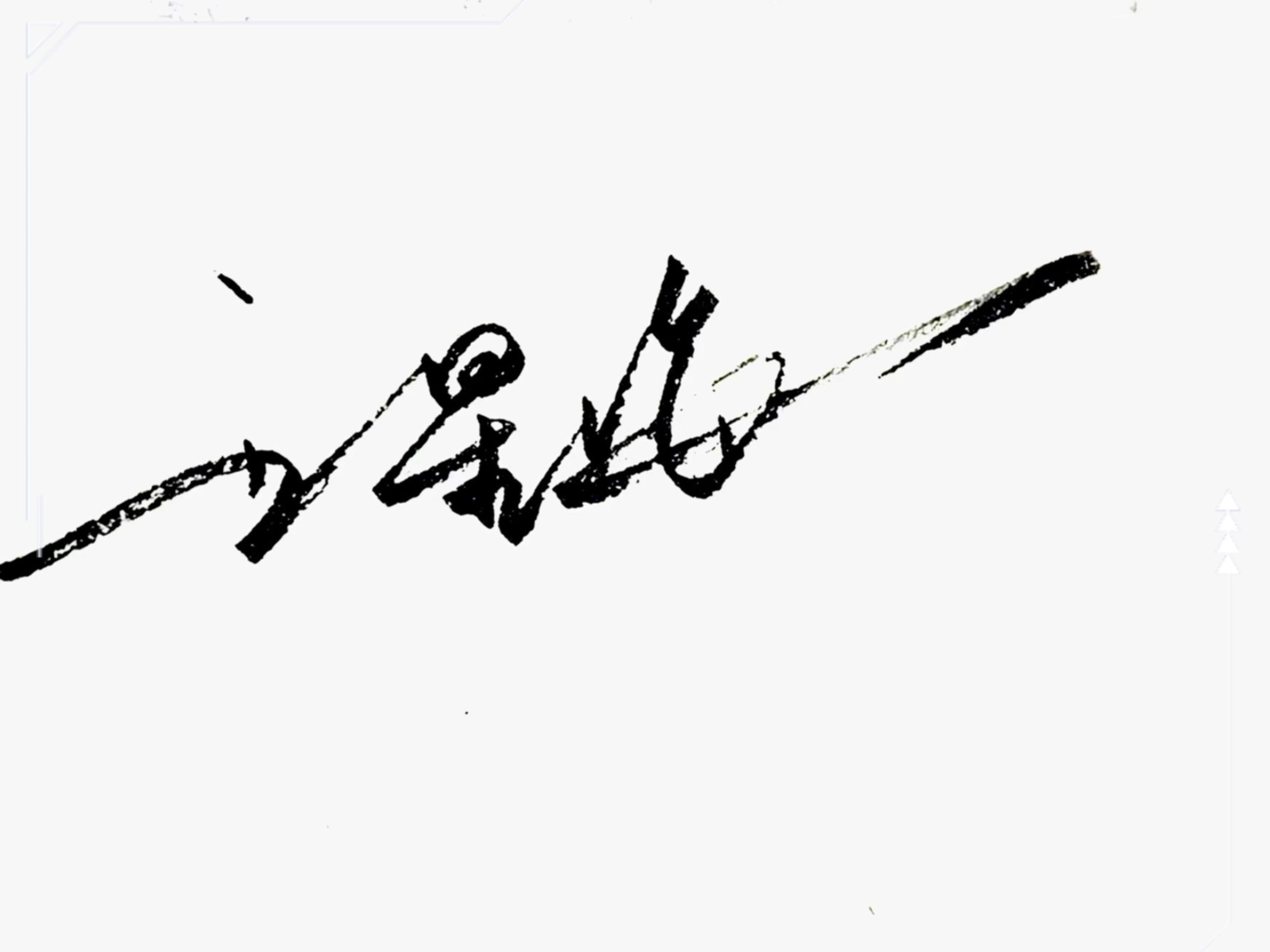 名字设计签名免费(名字设计签名免费张馨宇) 名字设计签名免费(名字设计签名免费张馨宇)