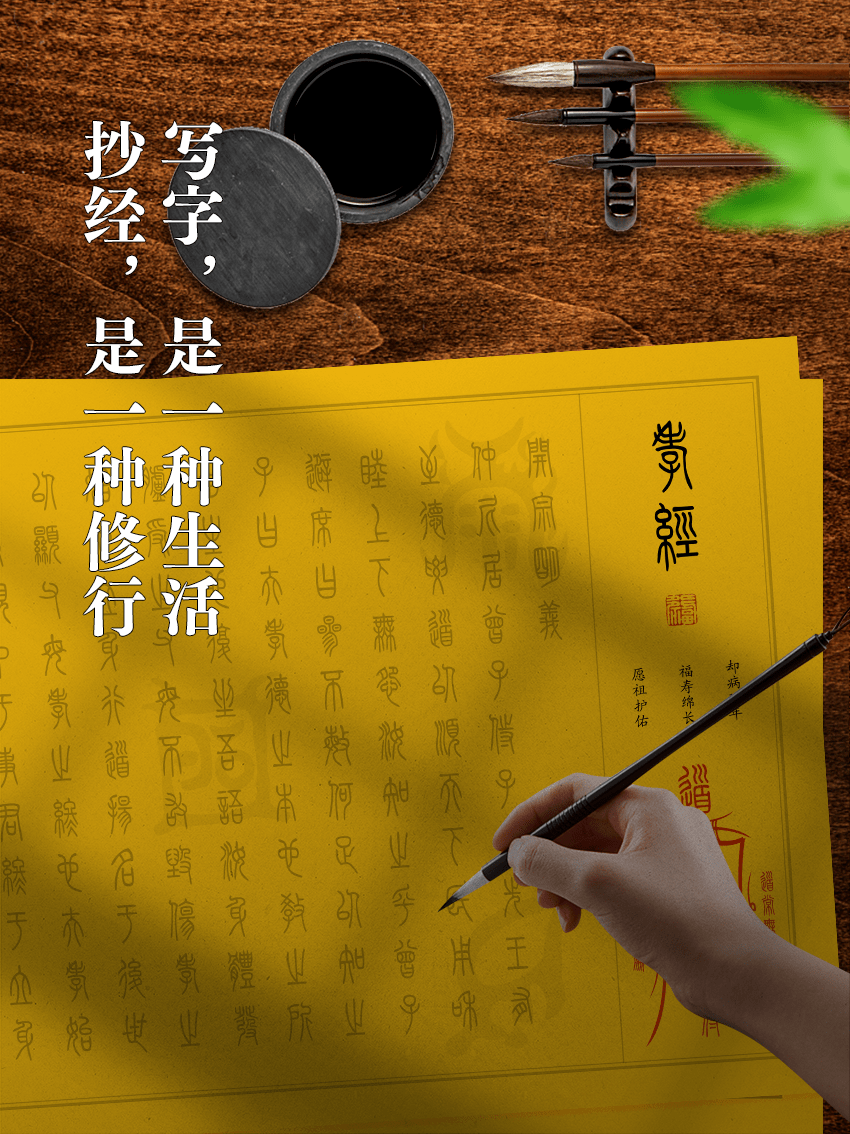 周公大全查询免费(周公解梦大全完整版)