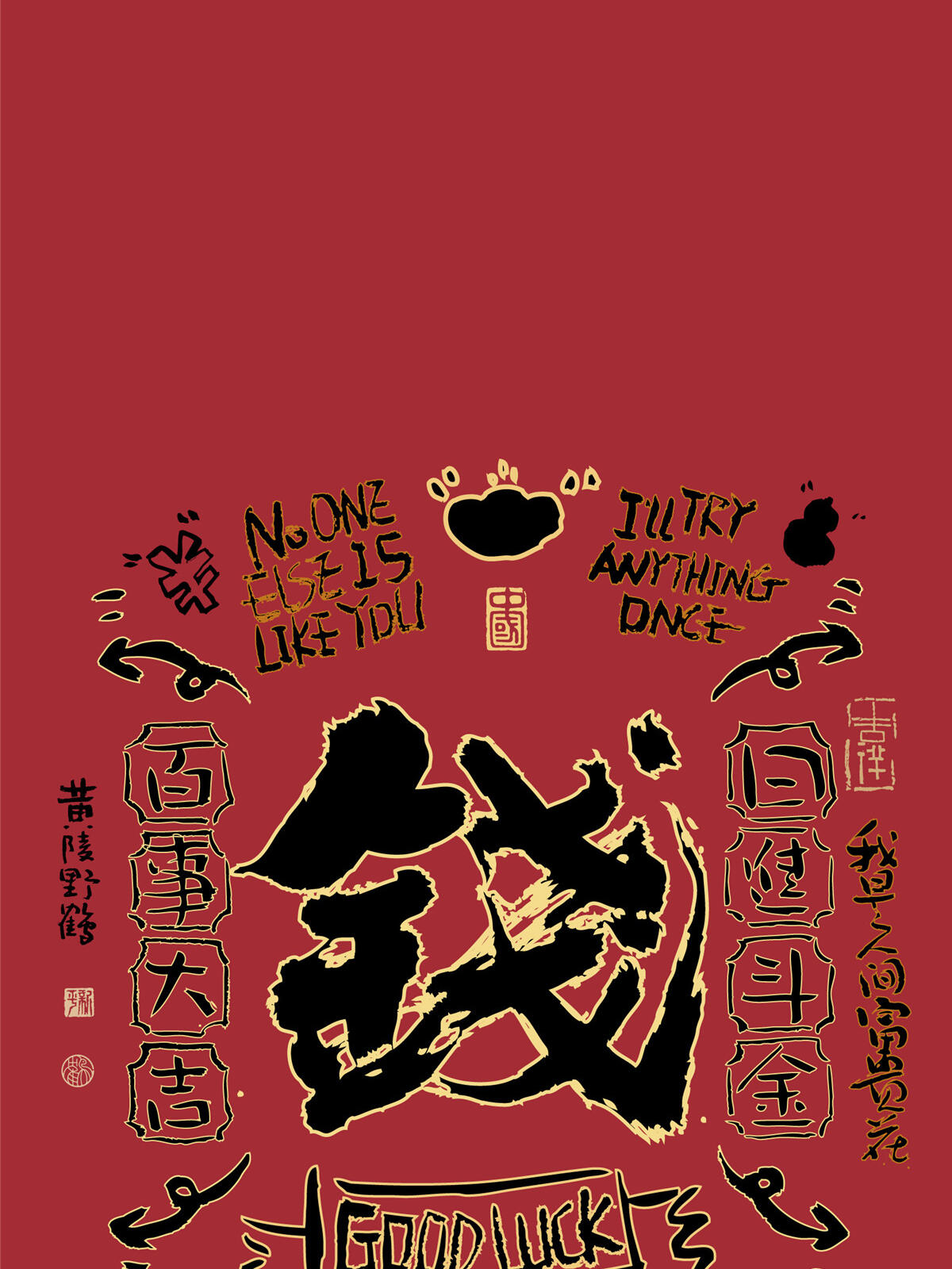 百家姓1(百家姓100200)