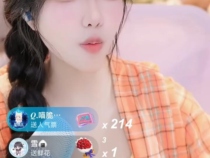 林思淇名字寓意(林思淇名字寓意好吗)