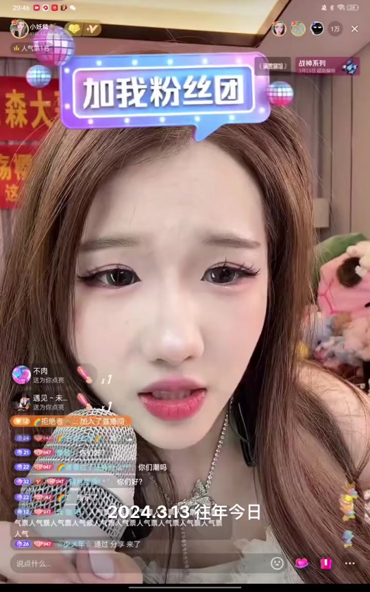 林思淇名字寓意(林思淇名字寓意好吗) 林思淇名字寓意(林思淇名字寓意好吗)
