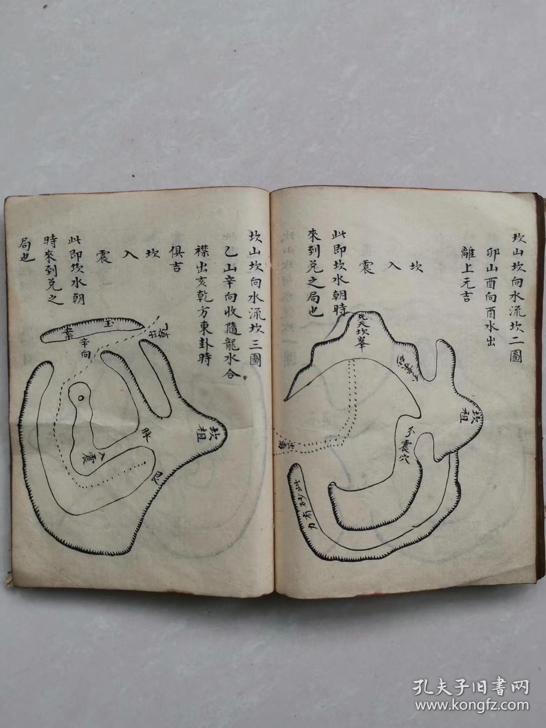 风水大师李淳风奇门风水术的简单介绍