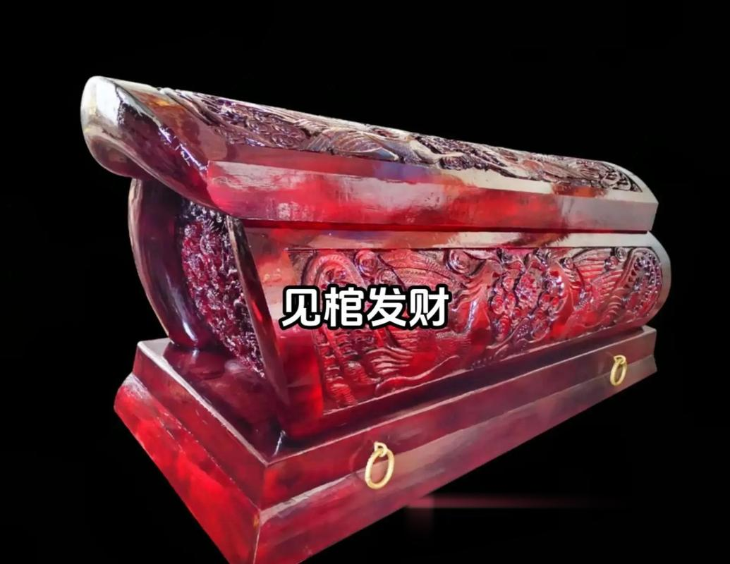 解梦免费查询入口梦见棺材(解梦免费查询入口梦见棺材梦)
