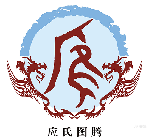 百家姓lian(百家姓lian字怎么写)