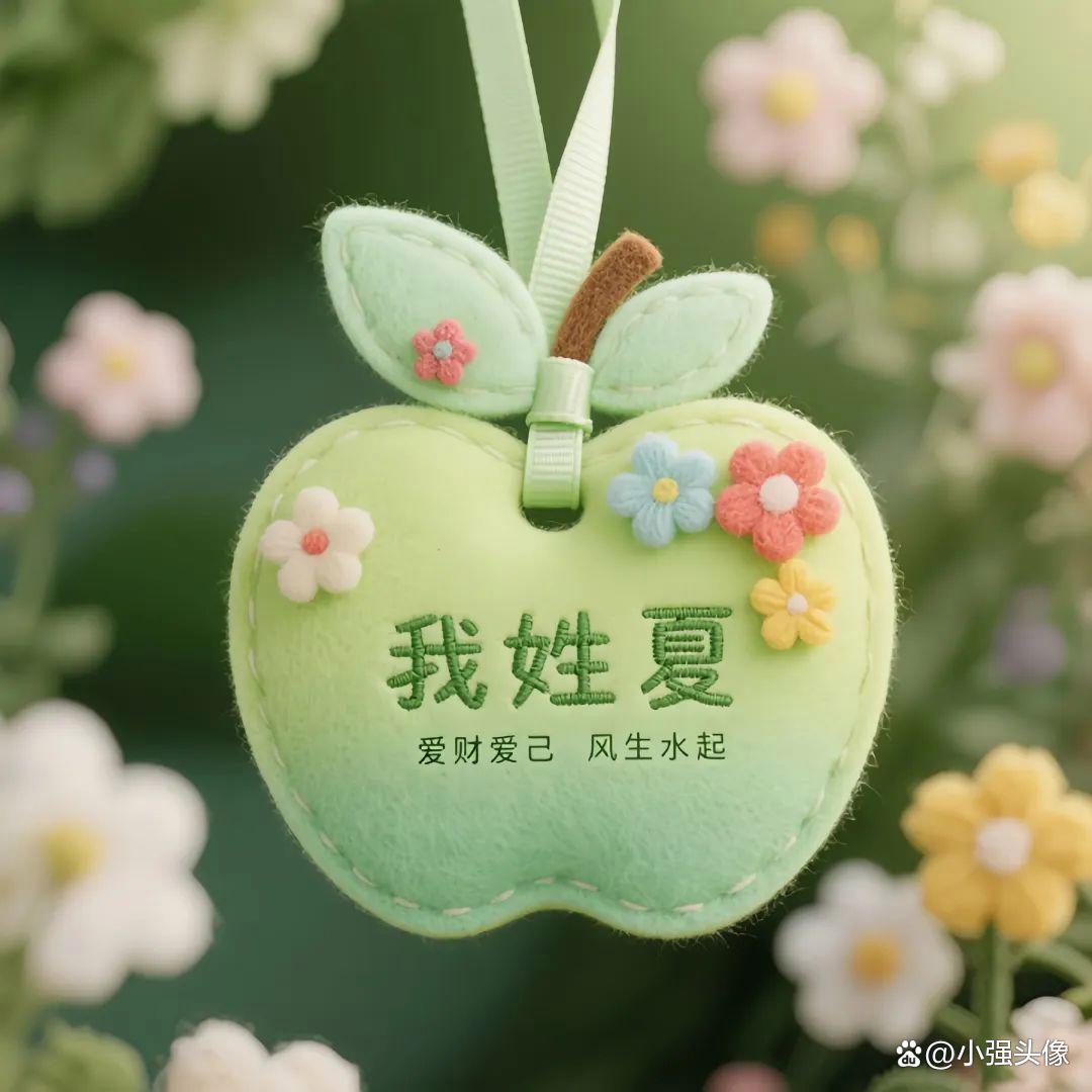 quan姓氏(全性十四位主力都是谁) quan姓氏(全性十四位主力都是谁)