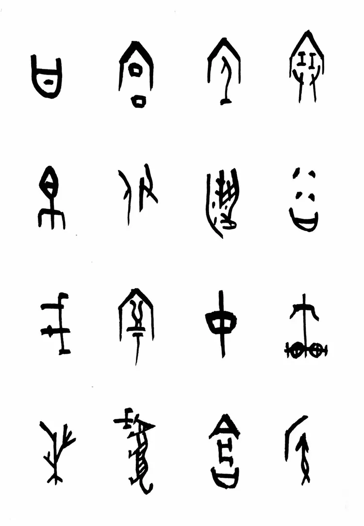 百家姓xi是哪个字(百家姓xian是哪个字) 百家姓xi是哪个字(百家姓xian是哪个字)