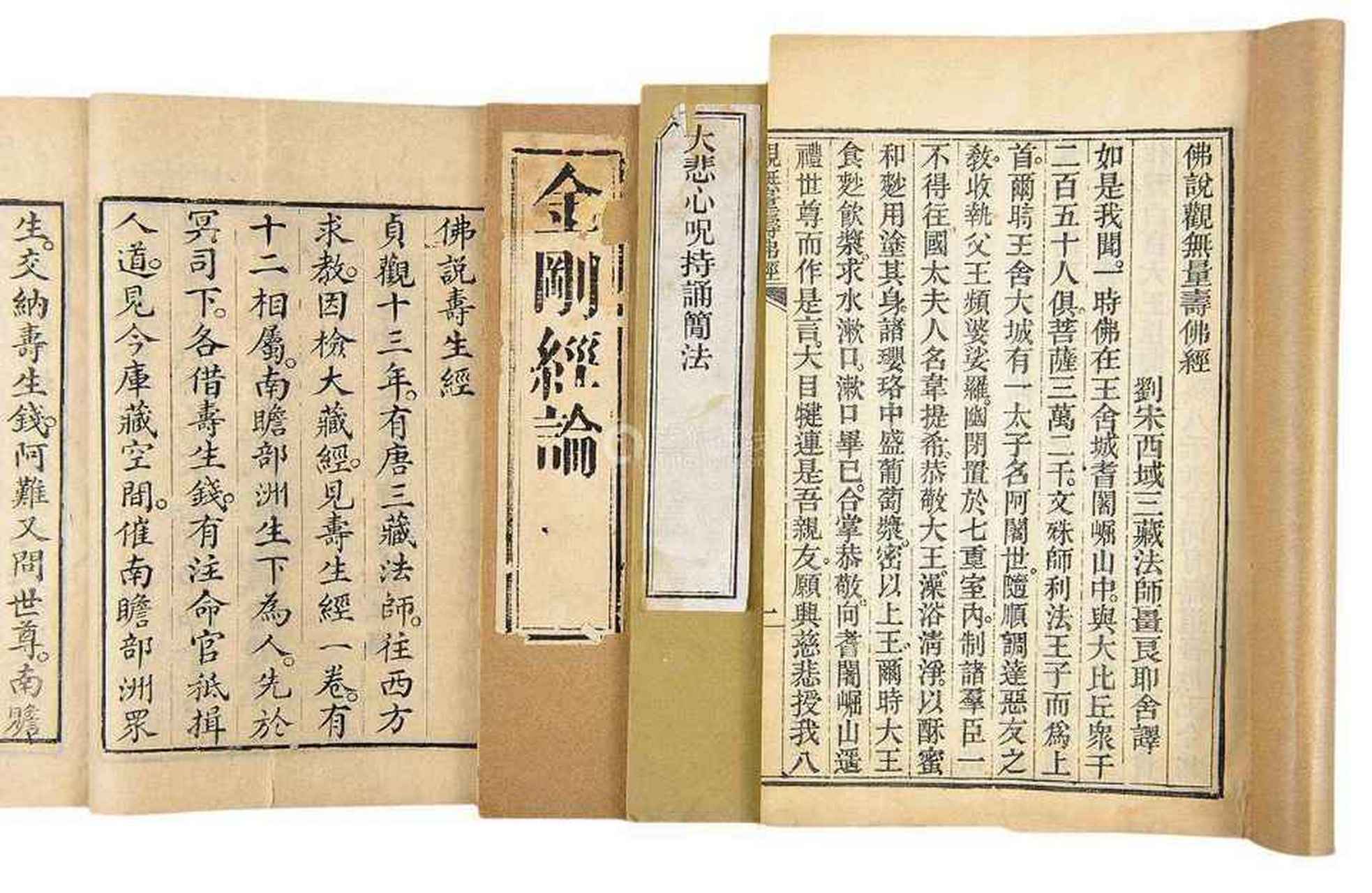 三藏测公司名字吉凶(三藏免费测公司名字好吗) 三藏测公司名字吉凶(三藏免费测公司名字好吗)