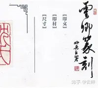 唐瑾妍名字怎么样(瑾妍名字的五行属性)