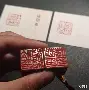 唐瑾妍名字怎么样(瑾妍名字的五行属性)
