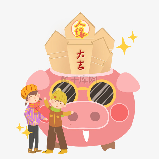 免费抽签求签怎么玩(免费抽签100签怎么玩)