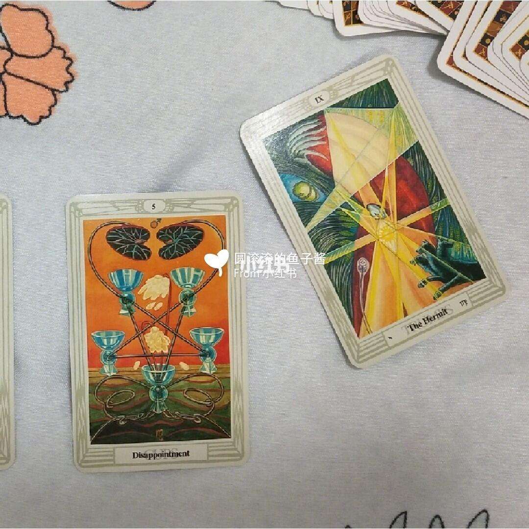 月见塔罗准吗(月见塔罗VIP值得买吗)