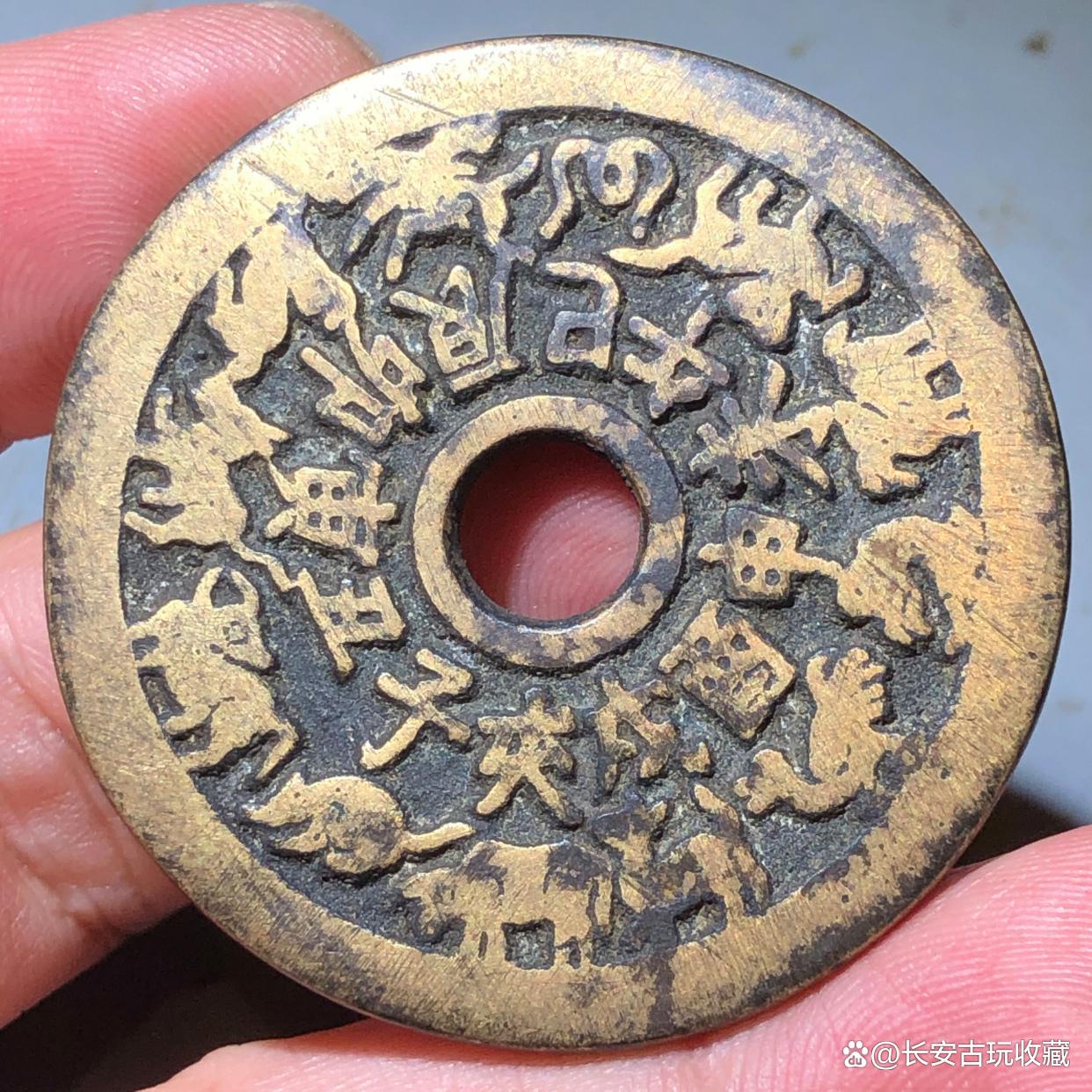 周易铜钱占卜(周易六爻铜钱占卜) 周易铜钱占卜(周易六爻铜钱占卜)