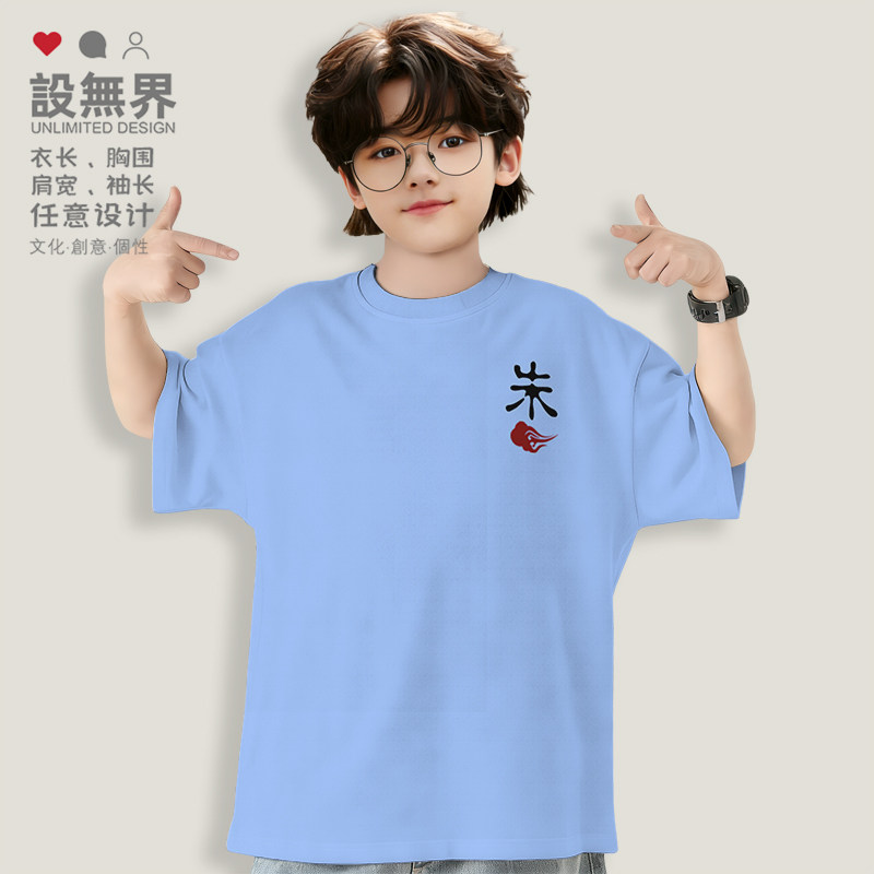 百家姓姓氏名字(百家姓姓氏大全繁体)
